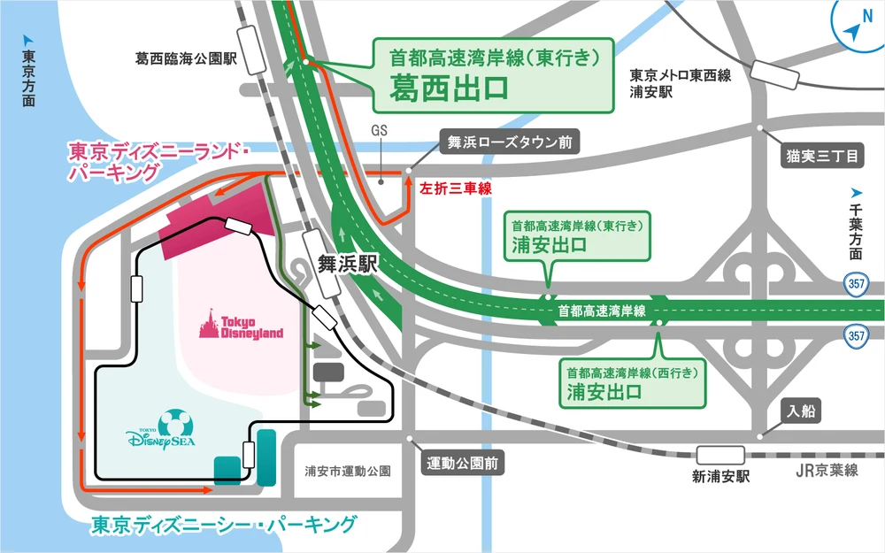 【東京迪士尼交通攻略】一篇搞懂成田機場、羽田機場、東京市區進出迪士尼交通方式 @兔兒毛毛姊妹花