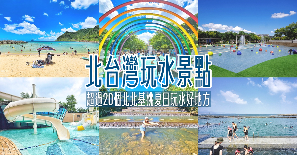 曼谷近郊景點「丹嫩莎朵水上市場」搭船逛市集、吃小吃、享受殺價樂趣 @兔兒毛毛姊妹花