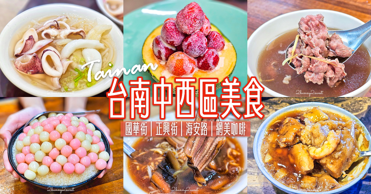 千巧谷牛樂園牧場｜雲林免門票親子農場，20元銅板價餵牛牛，人氣鮮乳伴手禮瘋狂搶購 @兔兒毛毛姊妹花