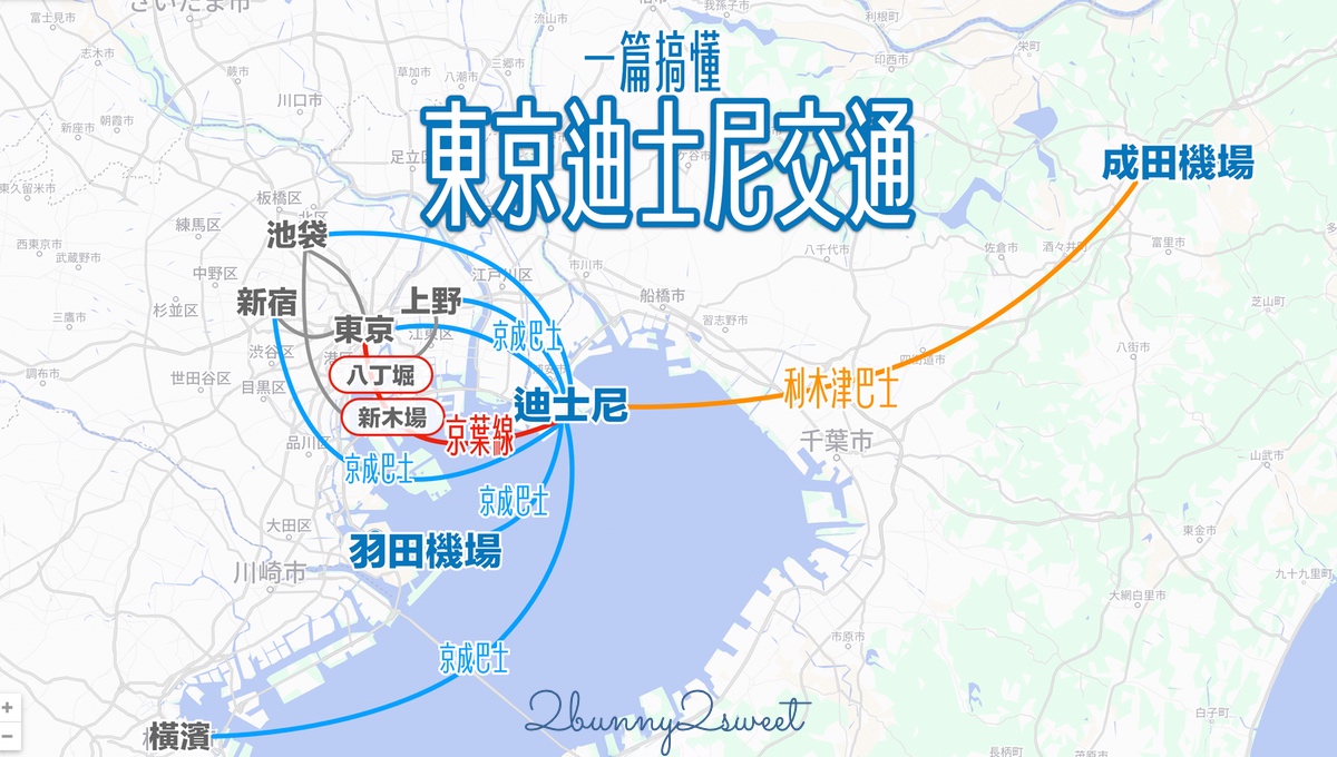 安師傅冰火菠蘿&#038;雪糕菠蘿｜台北饒河夜市排隊名店，又冰又熱超療癒甜點 @兔兒毛毛姊妹花