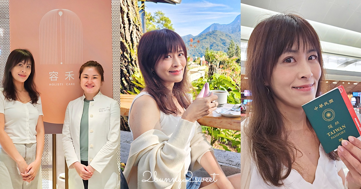 [育兒。好物] 黃金盾抗菌清潔噴劑、泡沫乾洗手、抗菌洗衣精～溫和物理抗菌、長效持久防護～清潔雙手、環境、衣物，抗菌也可以簡單又安心～ @兔兒毛毛姊妹花
