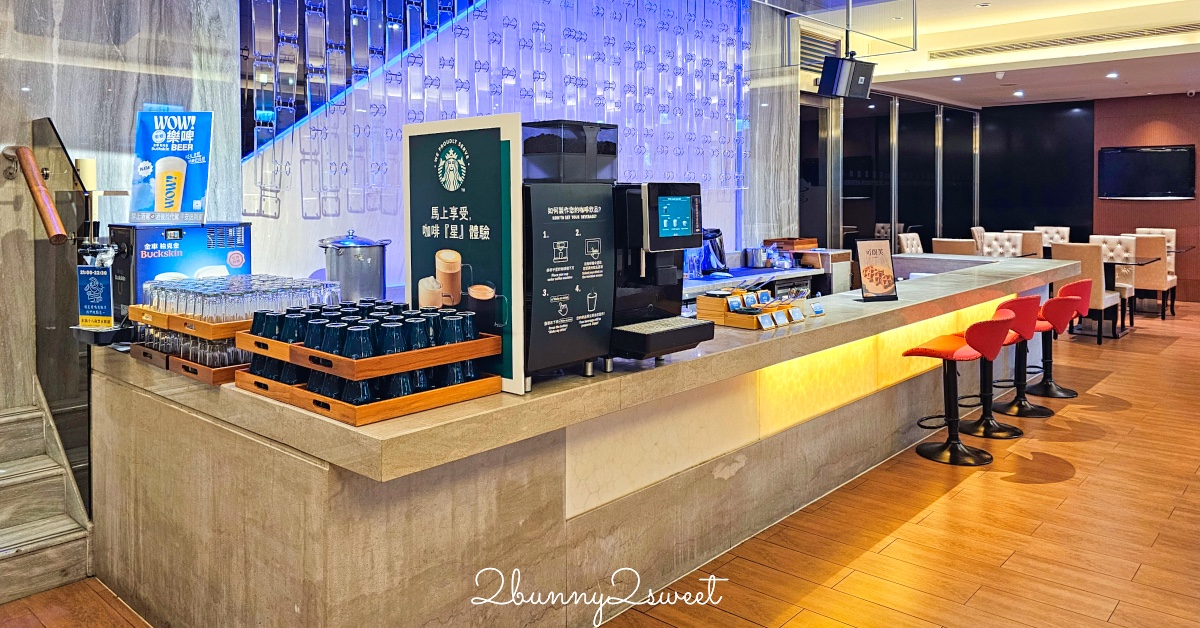 [宜蘭。親子飯店] 瓏山林蘇澳冷熱泉度假飯店～茶香小旅行 x 汽車電影院 x 泡泡嘉年華 x 趣味划船賽 x 主廚分子料理 x 在地精釀啤酒～兩天一夜吃飽玩爽度假行程｜2019 精彩一夏‧瓏山林假期｜全新主廚菜單 @兔兒毛毛姊妹花
