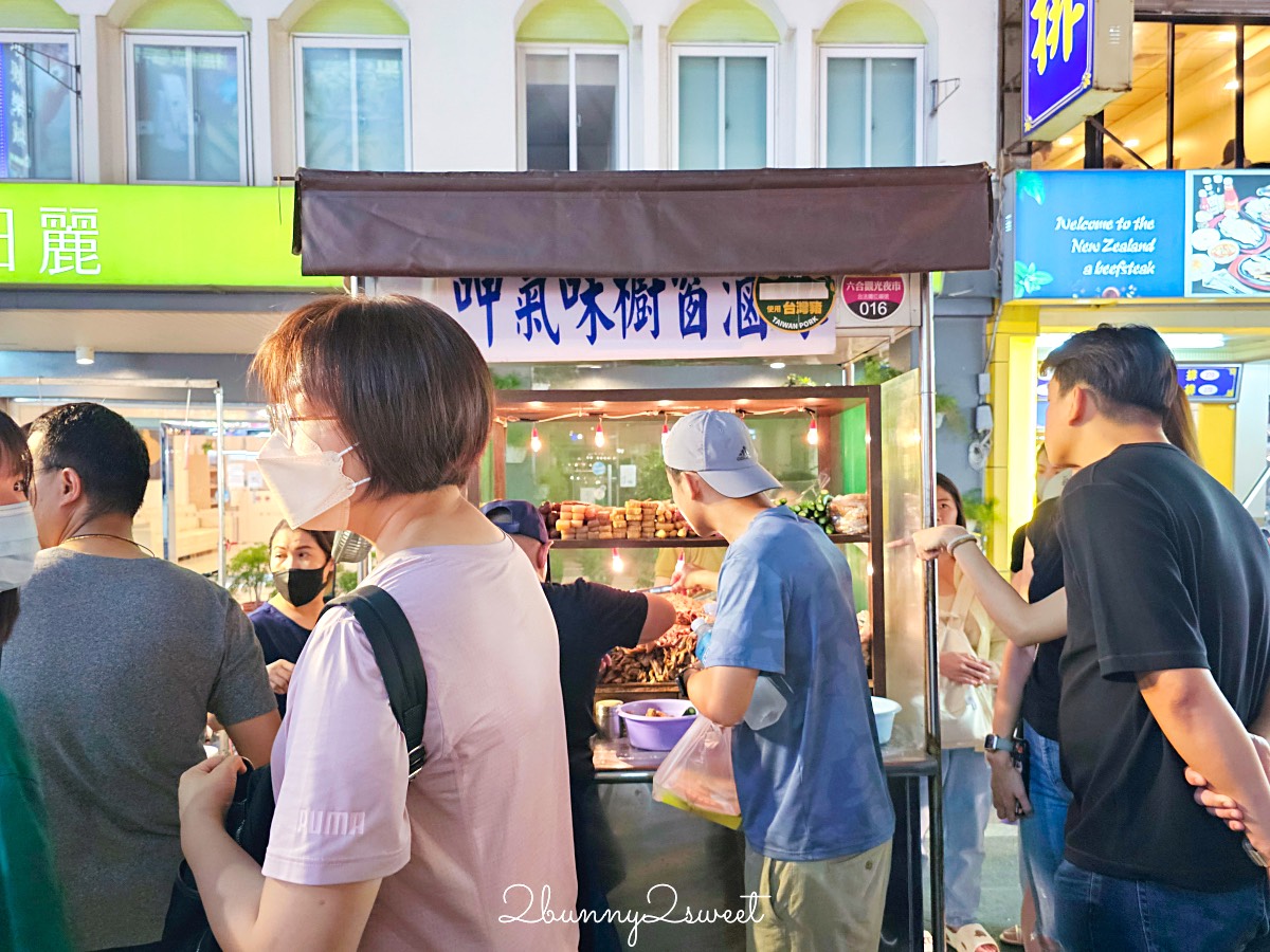 高雄六合夜市必吃美食TOP12推薦～熱門排隊攤位、老字號店家、明星家開的店通通吃起來 @兔兒毛毛姊妹花