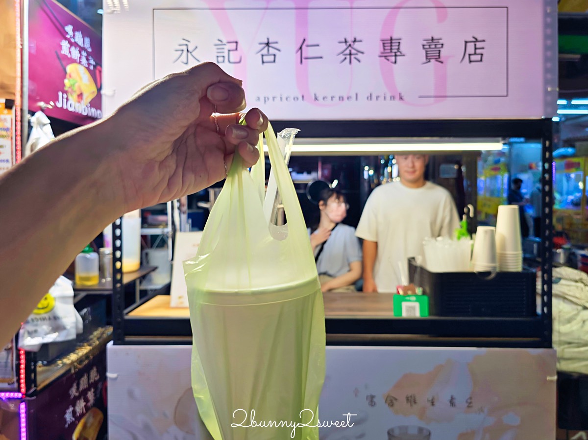 高雄六合夜市必吃美食TOP12推薦～熱門排隊攤位、老字號店家、明星家開的店通通吃起來 @兔兒毛毛姊妹花