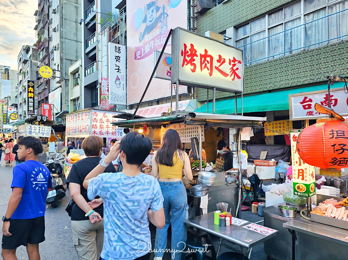高雄六合夜市必吃美食TOP12推薦～熱門排隊攤位、老字號店家、明星家開的店通通吃起來 @兔兒毛毛姊妹花
