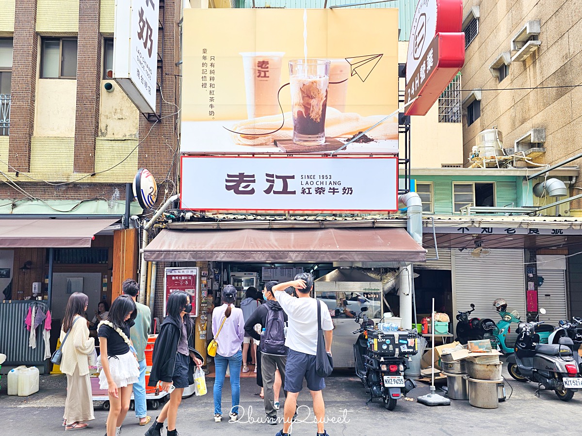 高雄六合夜市必吃美食TOP12推薦～熱門排隊攤位、老字號店家、明星家開的店通通吃起來 @兔兒毛毛姊妹花