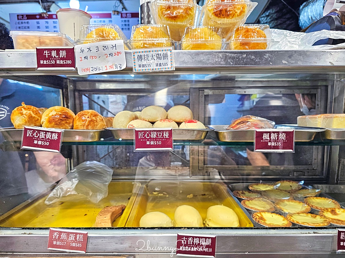 高雄六合夜市必吃美食TOP12推薦～熱門排隊攤位、老字號店家、明星家開的店通通吃起來 @兔兒毛毛姊妹花