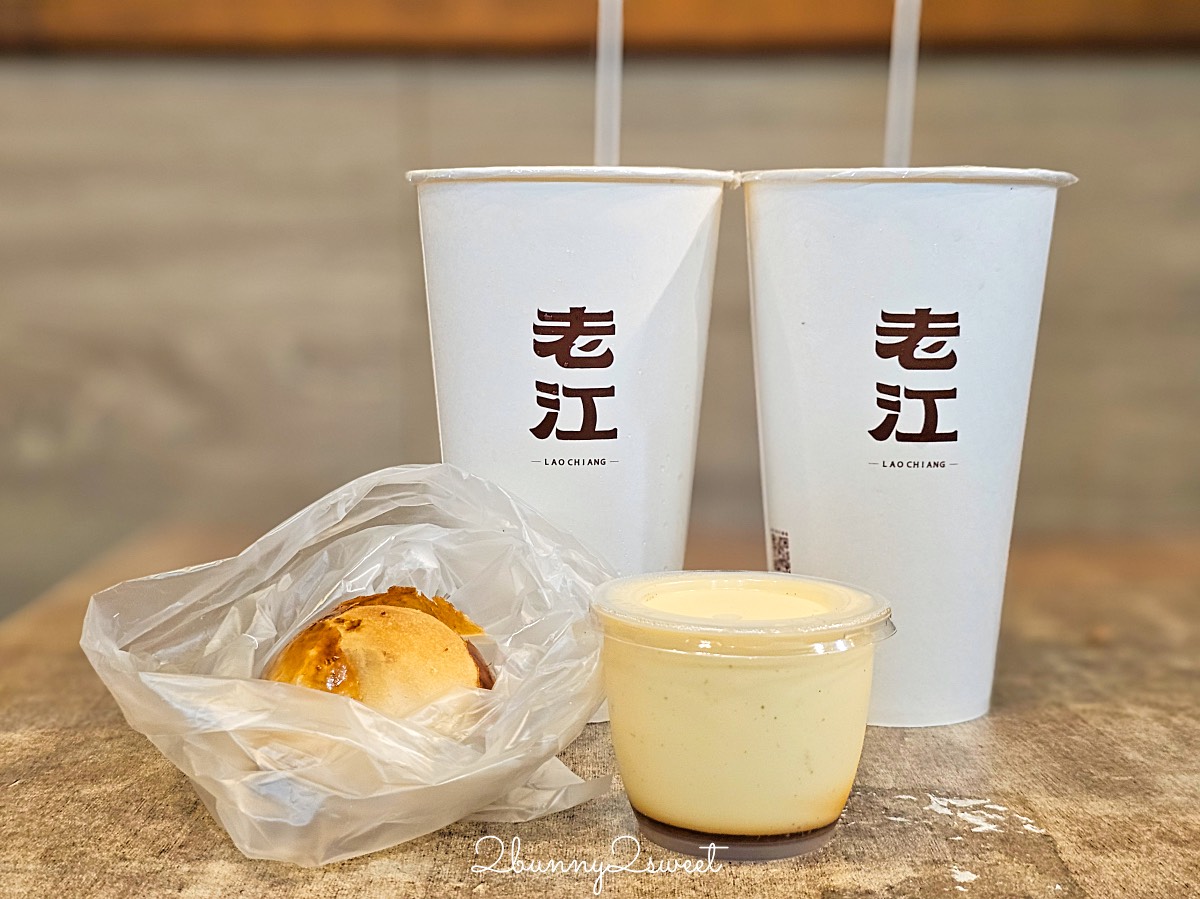 高雄六合夜市必吃美食TOP12推薦～熱門排隊攤位、老字號店家、明星家開的店通通吃起來 @兔兒毛毛姊妹花
