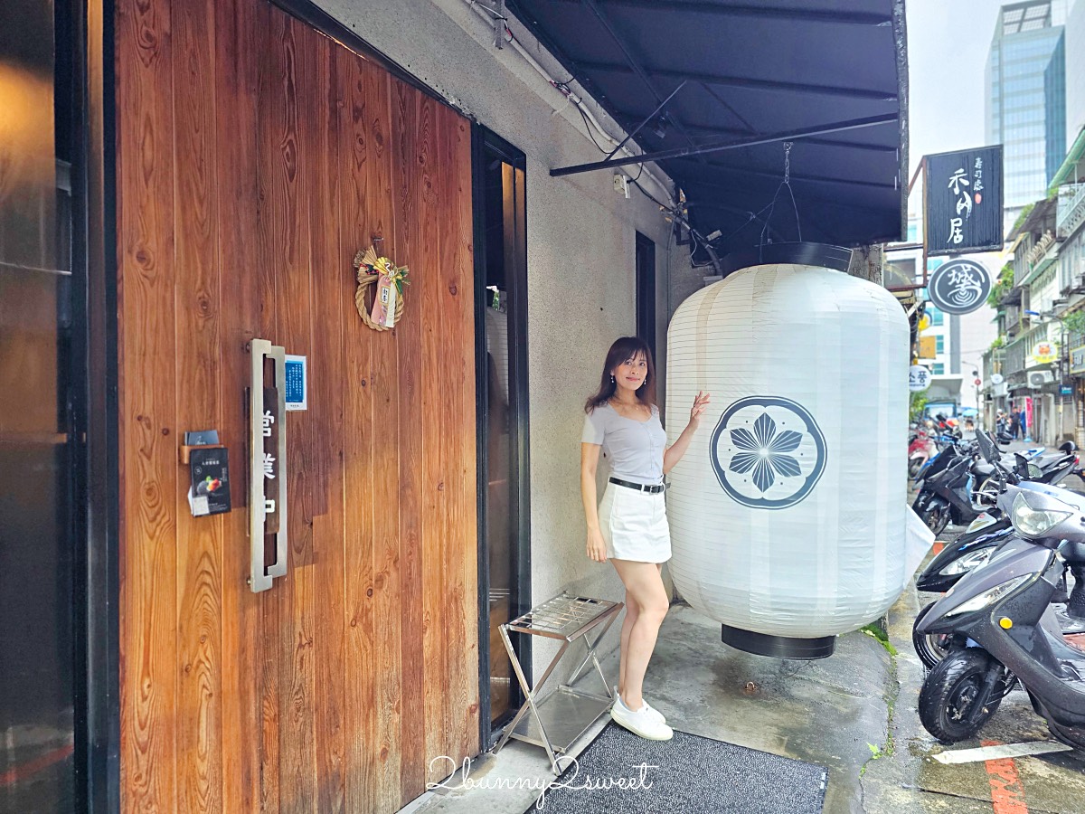 信義區慶生首選【明水然樂信義松菸店】1600就能吃到龍蝦和牛的超高CP值頂級無菜單鐵板燒 @兔兒毛毛姊妹花