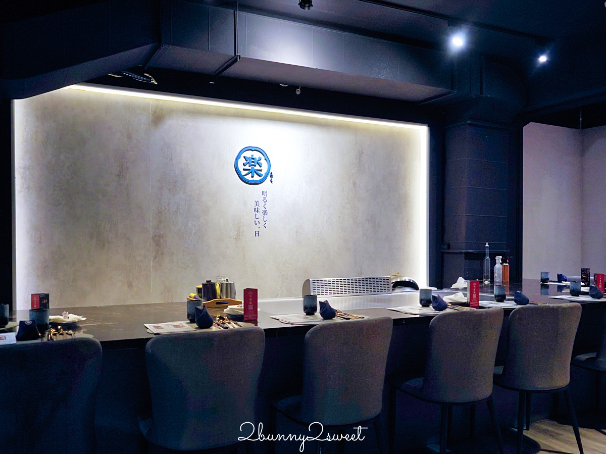 信義區慶生首選【明水然樂信義松菸店】1600就能吃到龍蝦和牛的超高CP值頂級無菜單鐵板燒 @兔兒毛毛姊妹花