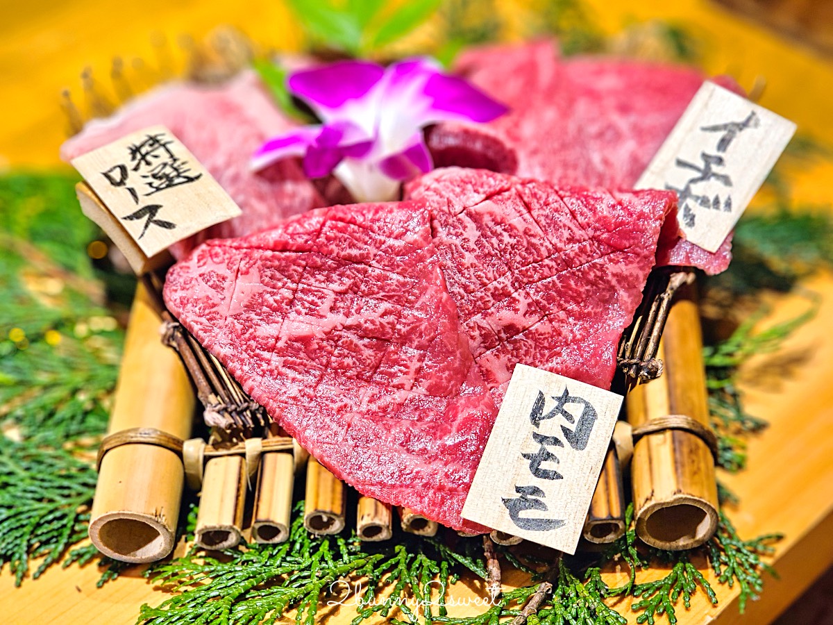 鳥取和牛燒肉【大山黒牛処 強小亭】米子必吃米其林和牛燒肉「大山和牛」中文輕鬆訂位 @兔兒毛毛姊妹花