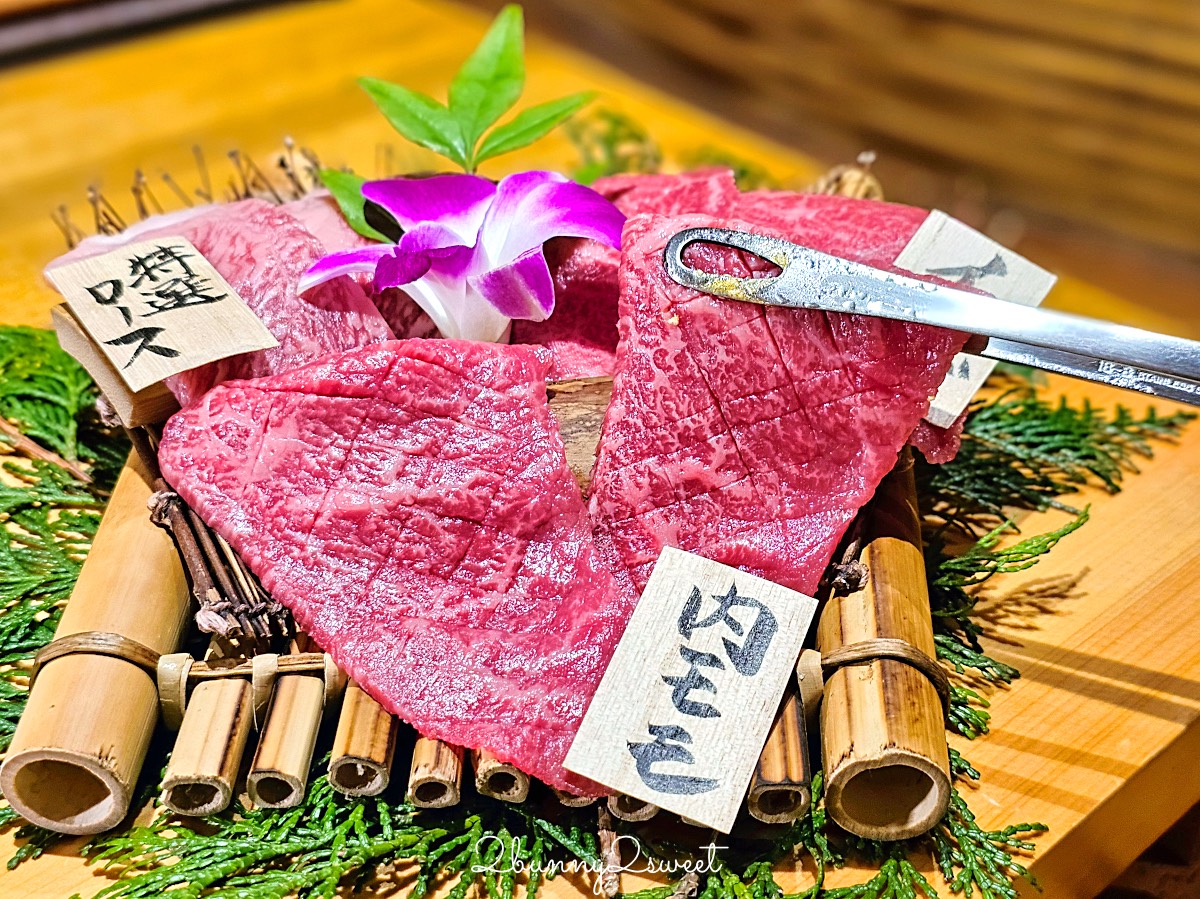 鳥取和牛燒肉【大山黒牛処 強小亭】米子必吃米其林和牛燒肉「大山和牛」中文輕鬆訂位 @兔兒毛毛姊妹花