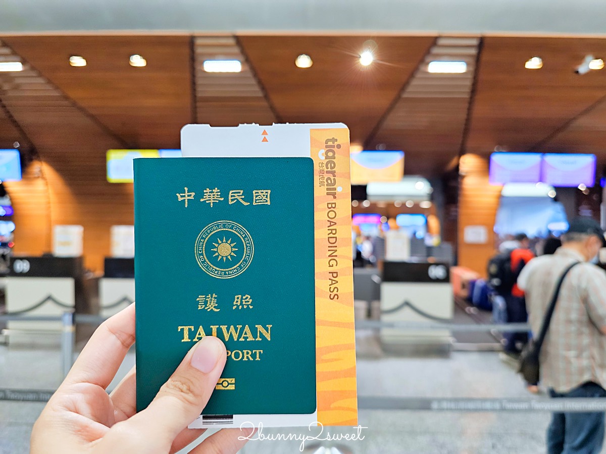 台灣虎航直飛米子 IT724 飛行紀錄｜TPE-YGJ 直飛鳥取玩山陰山陽超方便，虎航餐點開箱 @兔兒毛毛姊妹花