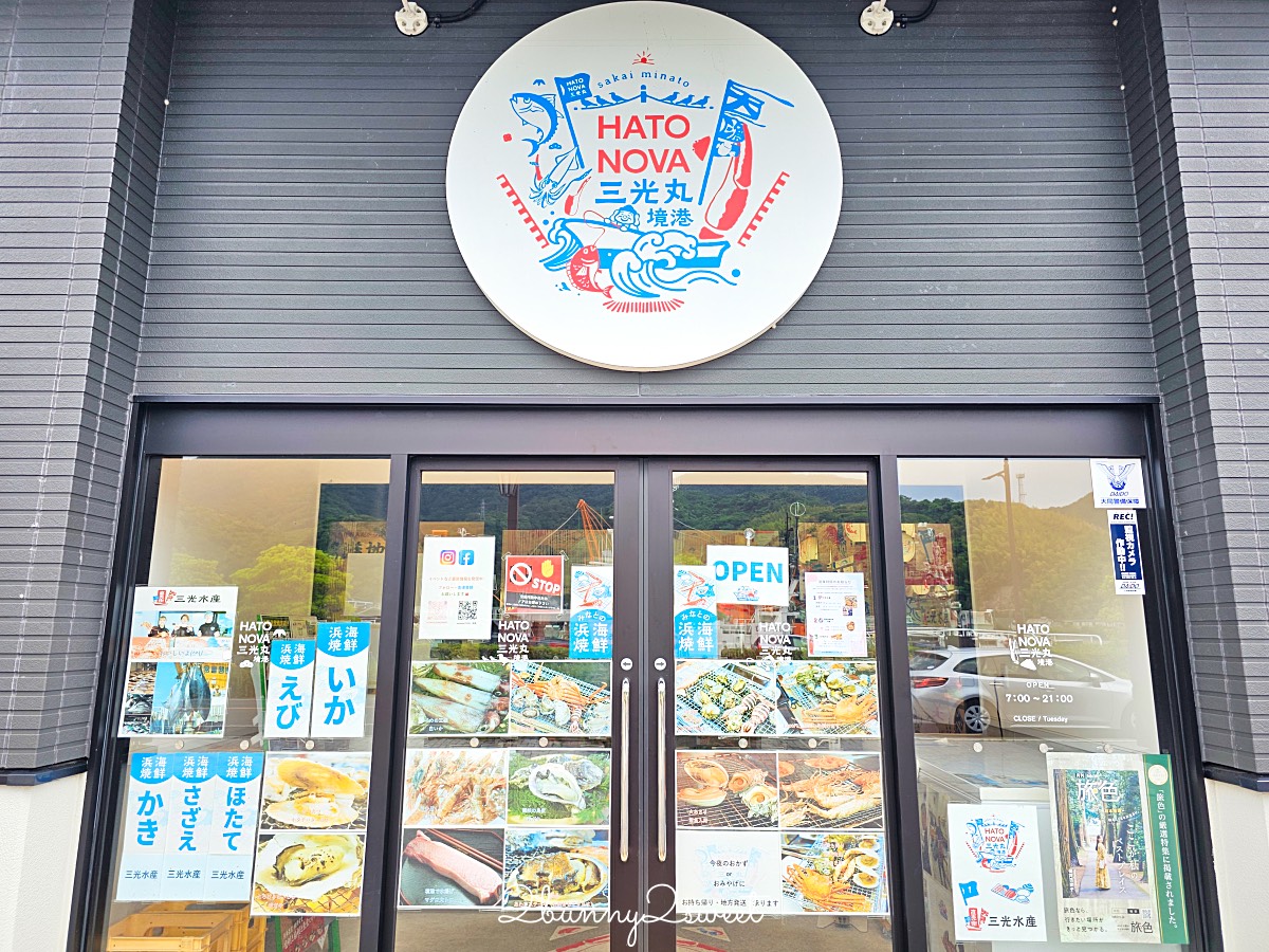 鳥取美食【漁港回転寿司 鮨かば 境港波止場店】境港必吃漁船直營迴轉壽司 新鮮平價超推薦 @兔兒毛毛姊妹花