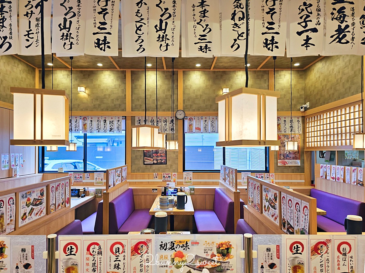 鳥取美食【漁港回転寿司 鮨かば 境港波止場店】境港必吃漁船直營迴轉壽司 新鮮平價超推薦 @兔兒毛毛姊妹花