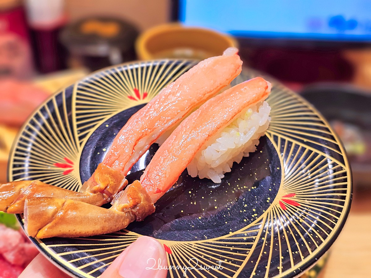 鳥取美食【漁港回転寿司 鮨かば 境港波止場店】境港必吃漁船直營迴轉壽司 新鮮平價超推薦 @兔兒毛毛姊妹花