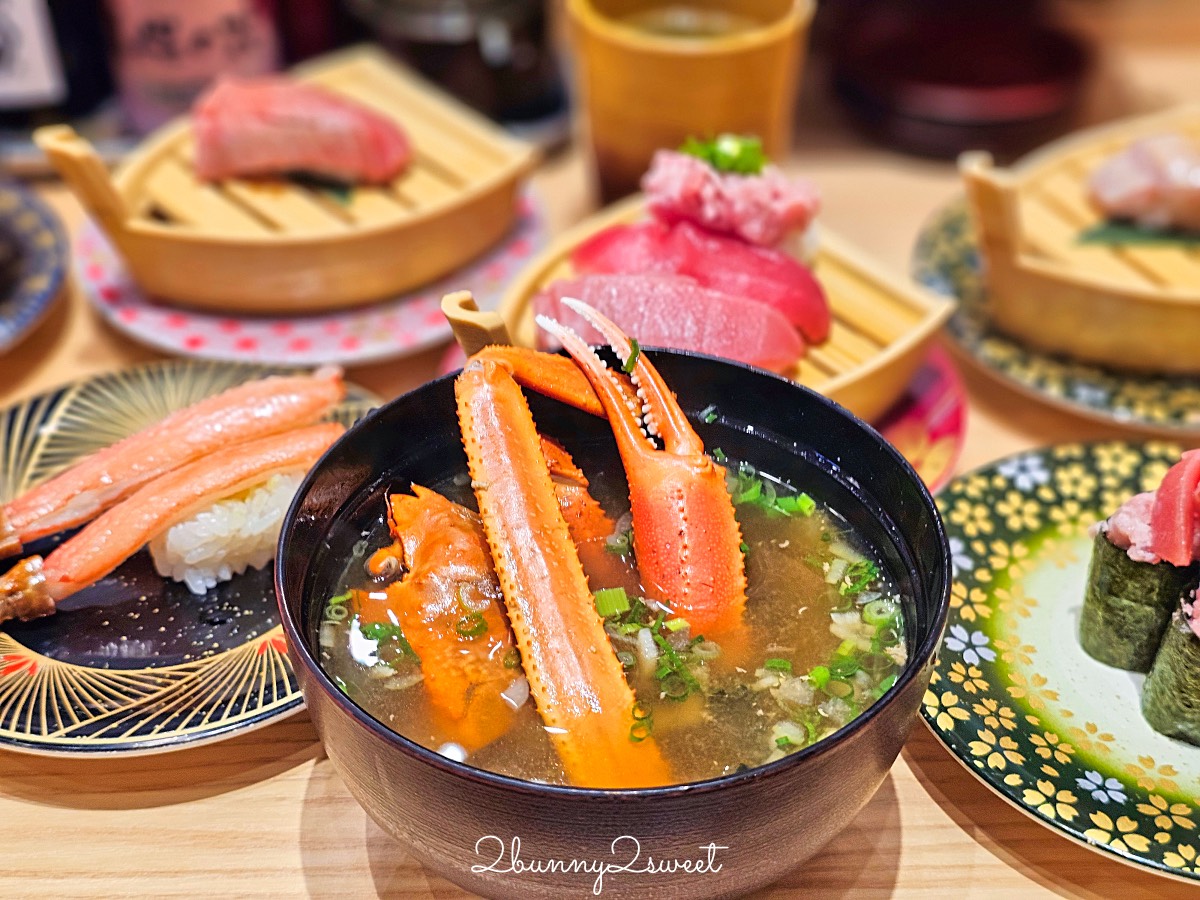 鳥取美食【漁港回転寿司 鮨かば 境港波止場店】境港必吃漁船直營迴轉壽司 新鮮平價超推薦 @兔兒毛毛姊妹花