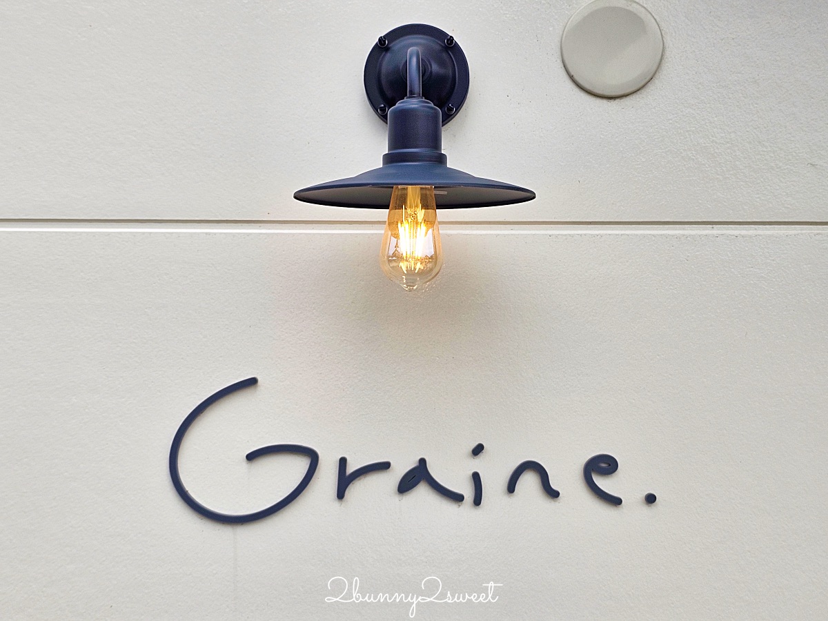 鳥取美食【おやつとバーガーのお店 Graine】柯南小鎮北榮町新開幕鳥取和牛漢堡網美餐廳 @兔兒毛毛姊妹花