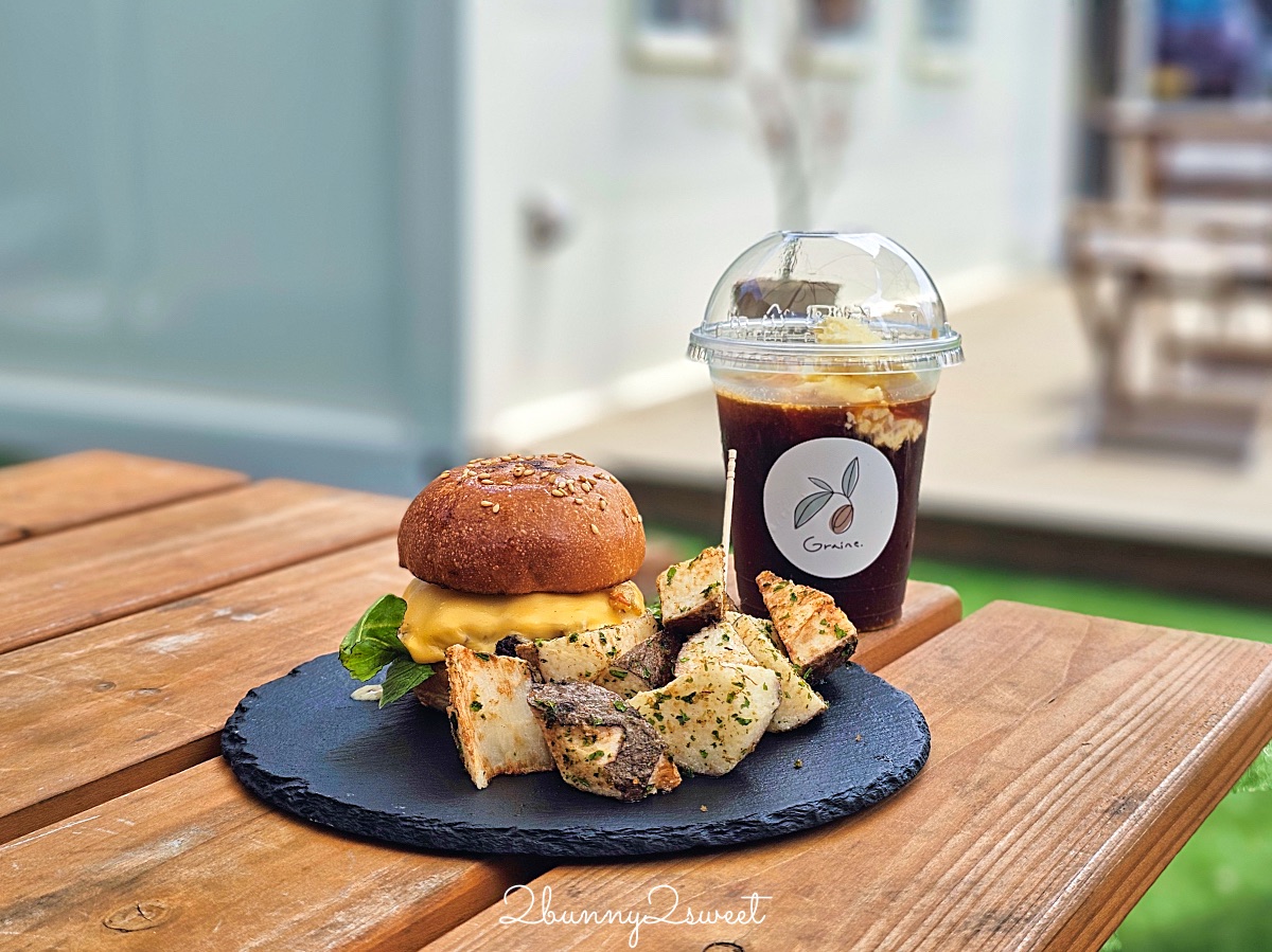 鳥取美食【おやつとバーガーのお店 Graine】柯南小鎮北榮町新開幕鳥取和牛漢堡網美餐廳 @兔兒毛毛姊妹花