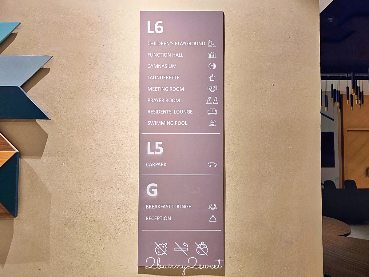 沙巴住宿【Citadines Waterfront Kota Kinabalu】亞庇公寓式酒店～近百貨,碼頭,加雅街 地點方便 @兔兒毛毛姊妹花