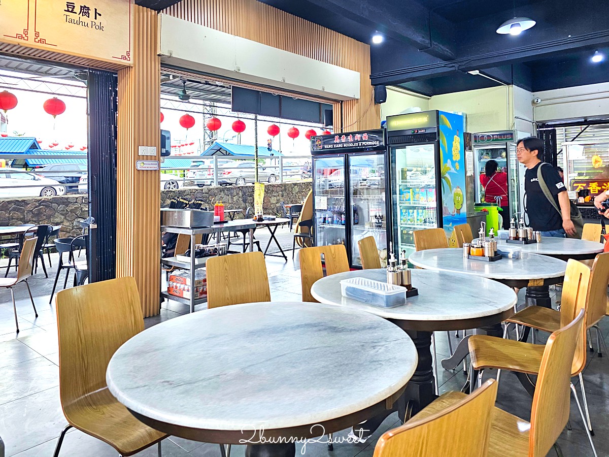 沙巴美食【萬香生肉麵】24小時營業在地美食，豬雜湯+乾撈麵一整套再來個桔子冰超滿足 @兔兒毛毛姊妹花