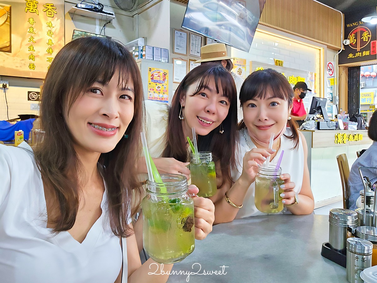 沙巴美食【萬香生肉麵】24小時營業在地美食，豬雜湯+乾撈麵一整套再來個桔子冰超滿足 @兔兒毛毛姊妹花