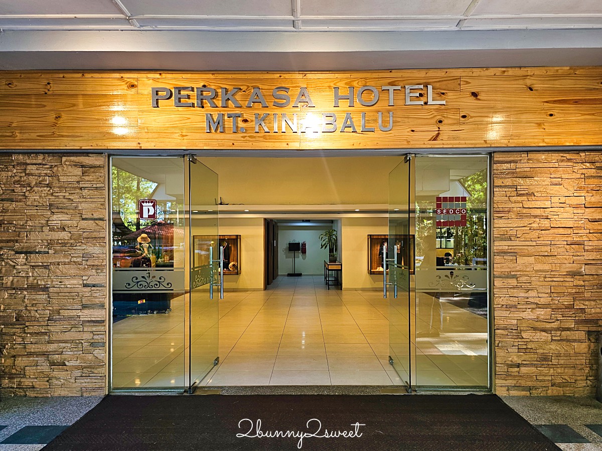 沙巴住宿【Perkasa Hotel Mt. Kinabalu 基納巴盧山佩卡薩酒店】沙巴神山景色最美飯店 森林木屋 @兔兒毛毛姊妹花