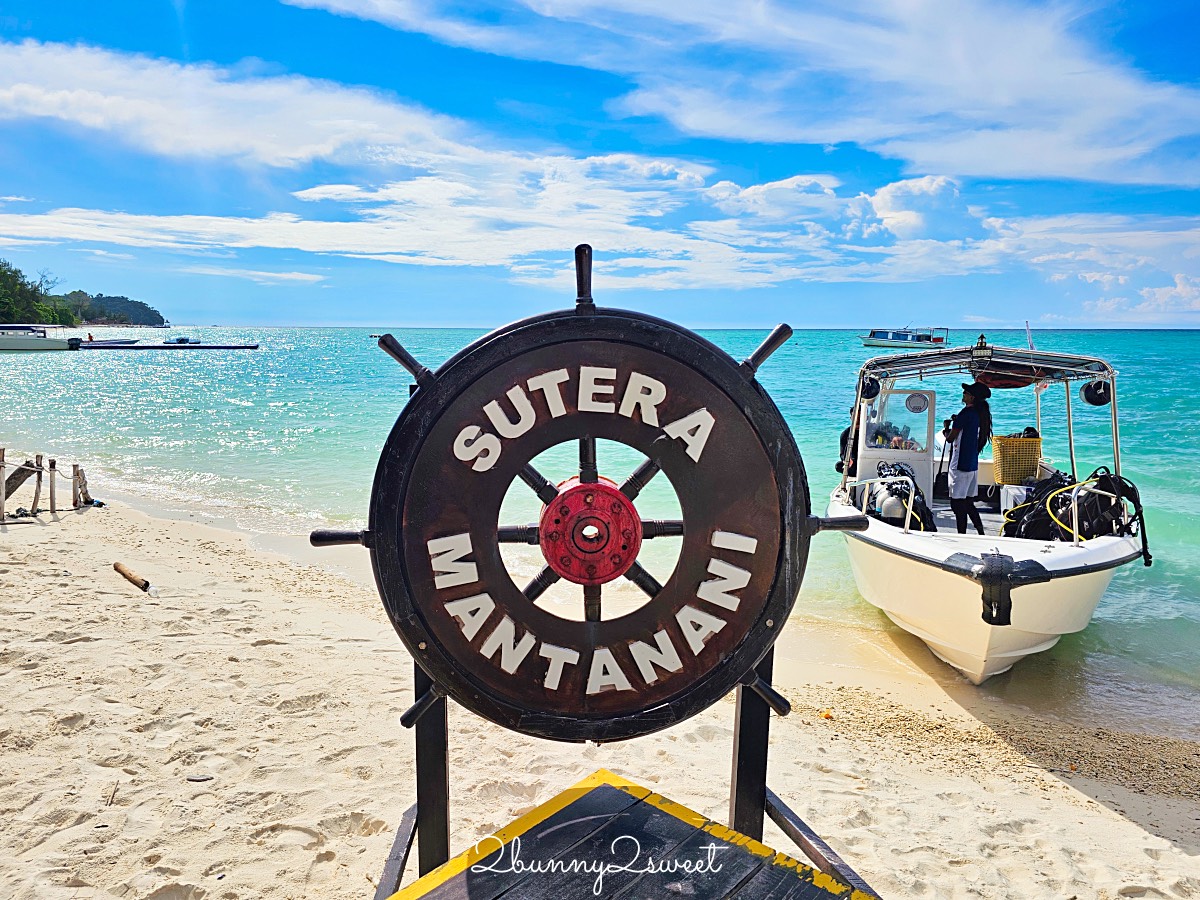 沙巴美人魚島跳島住宿【絲綢美人魚飯店 Sutera at Mantanani】海景小木屋/水上活動/一泊三食開箱 @兔兒毛毛姊妹花