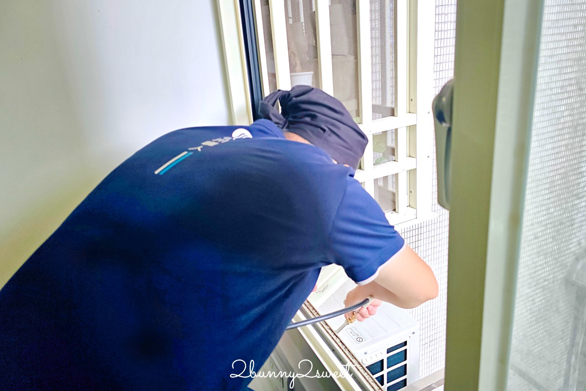 台北冷氣清洗｜生科博士首選小川職人，給家人無毒洗淨 × 環境秒復原 @兔兒毛毛姊妹花