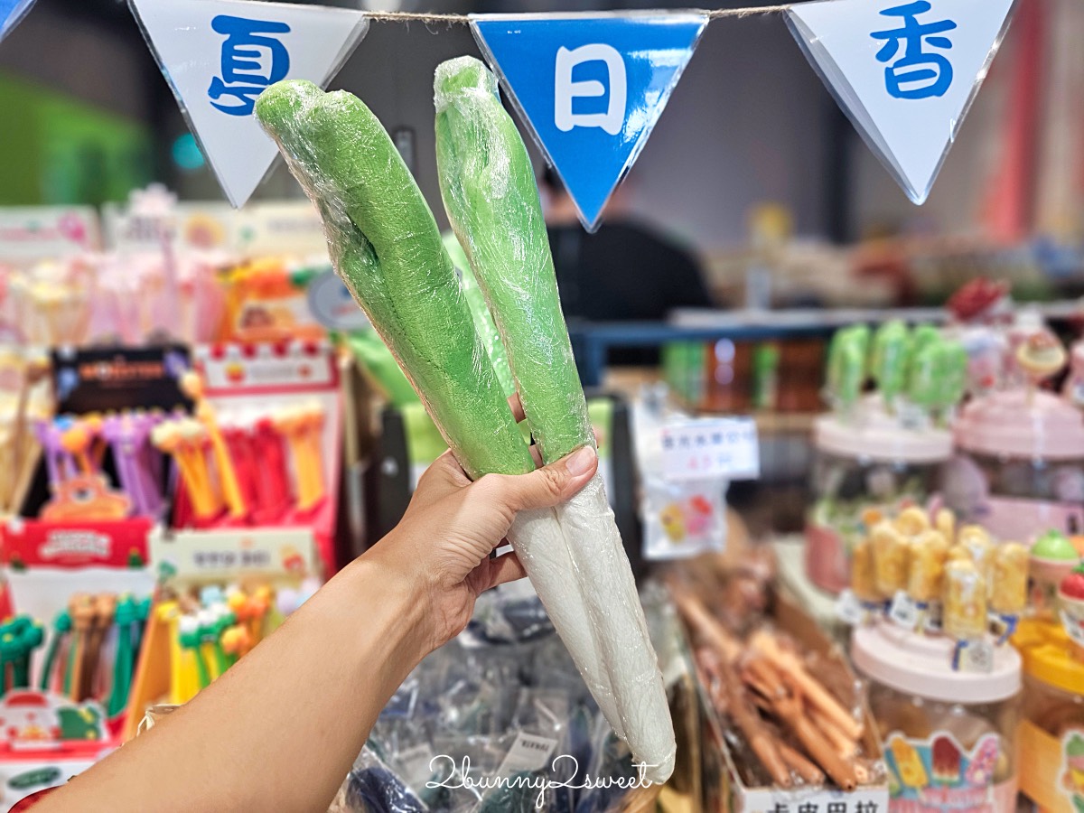 宜蘭農場【初咪體驗農場】最好玩三星青蔥農場下田採蔥、抓泥鰍、蔥麵包/蔥油餅DIY @兔兒毛毛姊妹花