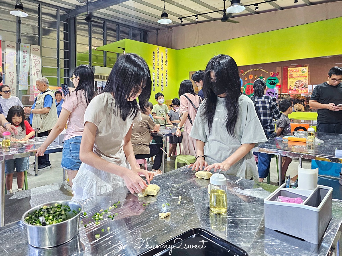 宜蘭農場【初咪體驗農場】最好玩三星青蔥農場下田採蔥、抓泥鰍、蔥麵包/蔥油餅DIY @兔兒毛毛姊妹花
