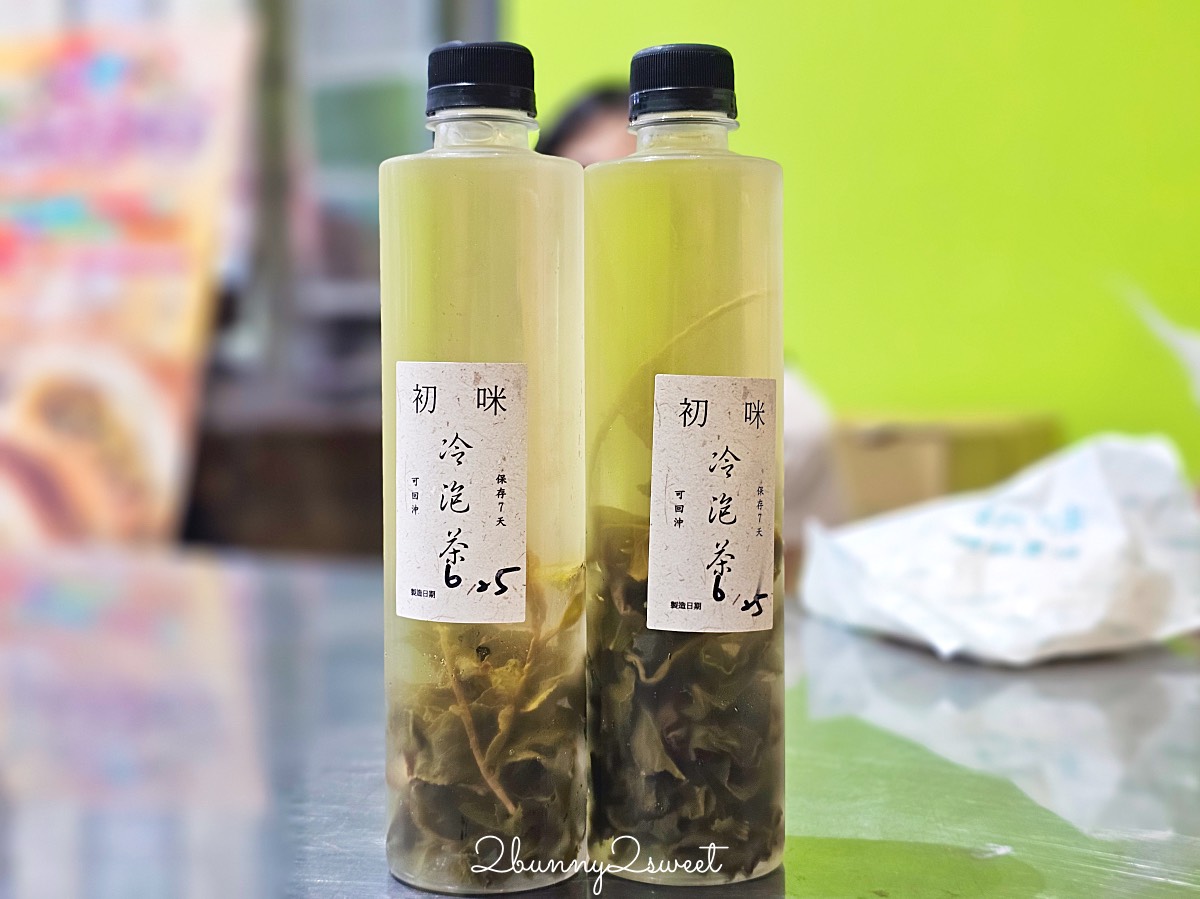 宜蘭農場【初咪體驗農場】最好玩三星青蔥農場下田採蔥、抓泥鰍、蔥麵包/蔥油餅DIY @兔兒毛毛姊妹花