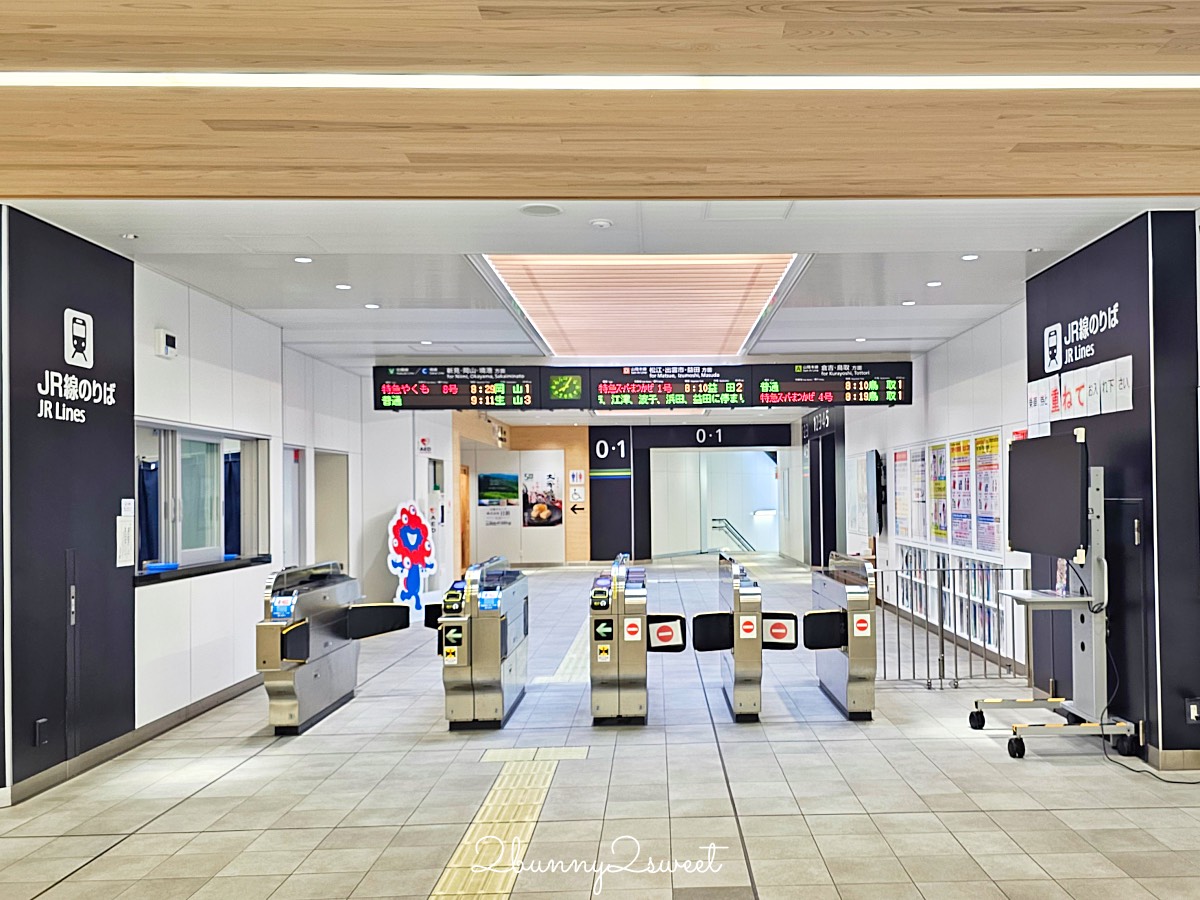 鳥取自由行必備交通票券【JR PASS 鳥取松江周遊券】3日內無限搭乘JR電車省錢又方便 @兔兒毛毛姊妹花