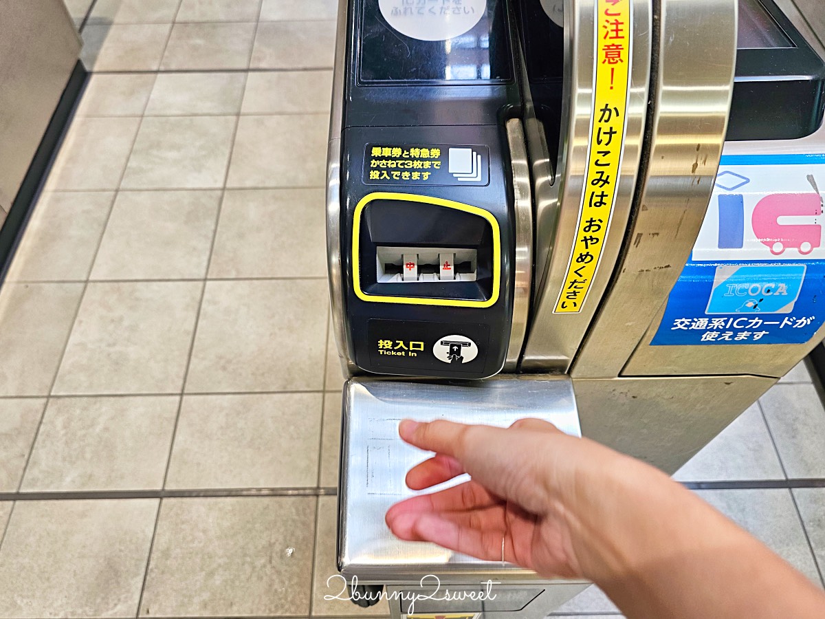 鳥取自由行必備交通票券【JR PASS 鳥取松江周遊券】3日內無限搭乘JR電車省錢又方便 @兔兒毛毛姊妹花