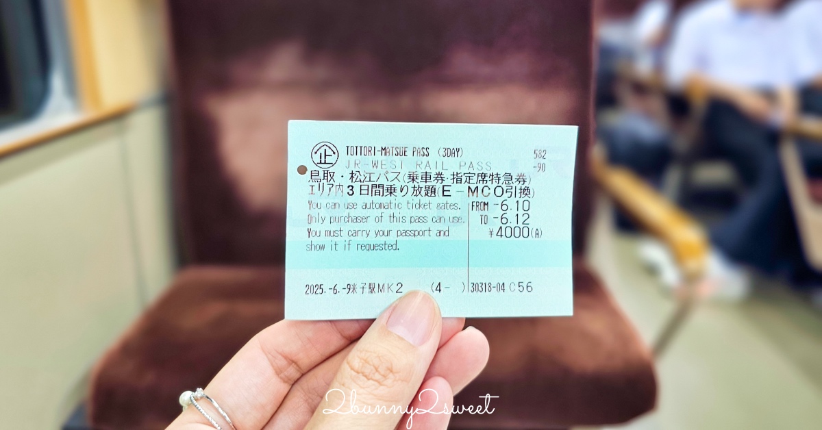 宜蘭親子餐廳》樂去。玩的瘋 Let&#8217;s Go Wonderful～漂漂樂高水池 x 水晶積木、樂高陀螺、積凍廚師 樂高 DIY 體驗 x 樂高咖哩飯～暑假瘋玩樂高新景點｜室內景點｜雨天景點｜夏日戲水｜DIY @兔兒毛毛姊妹花
