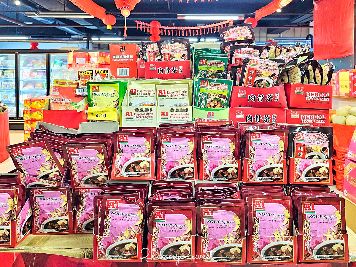 馬來西亞沙巴必買伴手禮TOP16｜經典零食、特色土產、在地品牌～送禮自用都適合！ @兔兒毛毛姊妹花