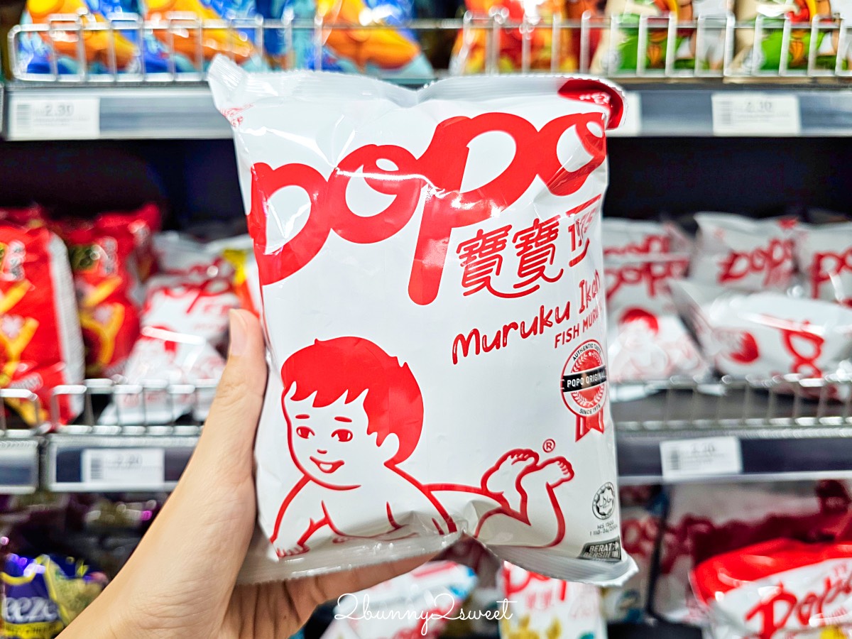 馬來西亞沙巴必買伴手禮TOP16｜經典零食、特色土產、在地品牌～送禮自用都適合！ @兔兒毛毛姊妹花