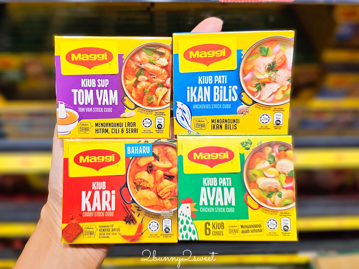 馬來西亞沙巴必買伴手禮TOP16｜經典零食、特色土產、在地品牌～送禮自用都適合！ @兔兒毛毛姊妹花