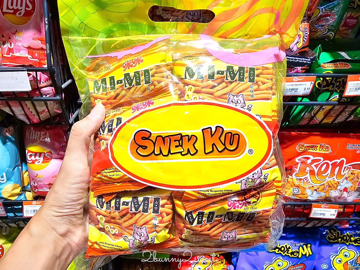 馬來西亞沙巴必買伴手禮TOP16｜經典零食、特色土產、在地品牌～送禮自用都適合！ @兔兒毛毛姊妹花