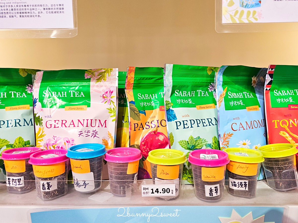 馬來西亞沙巴必買伴手禮TOP16｜經典零食、特色土產、在地品牌～送禮自用都適合！ @兔兒毛毛姊妹花