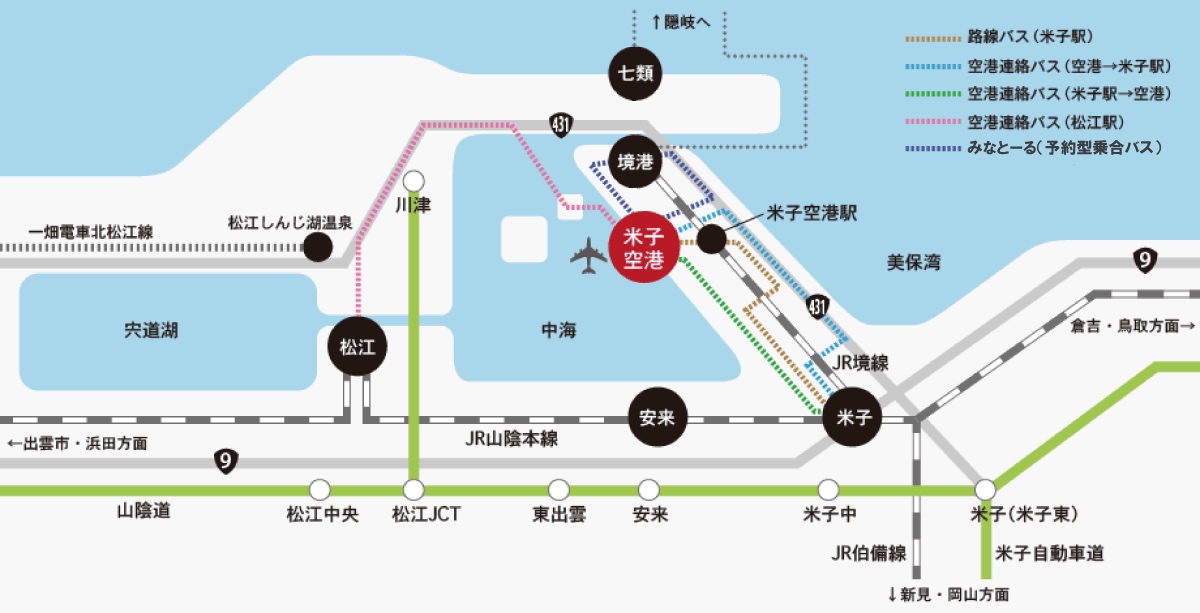 日本鳥取【米子鬼太郎機場】交通/美食/伴手禮攻略～台灣虎航直飛米子機場玩山陰山陽!! @兔兒毛毛姊妹花