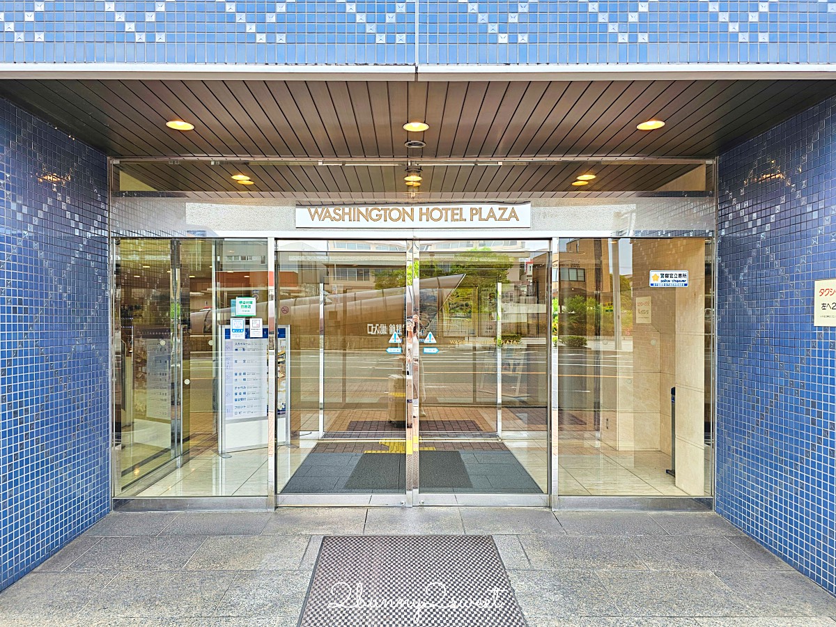 鳥取住宿【米子華盛頓廣場酒店】JR米子車站正對面高CP值平價飯店推薦 @兔兒毛毛姊妹花