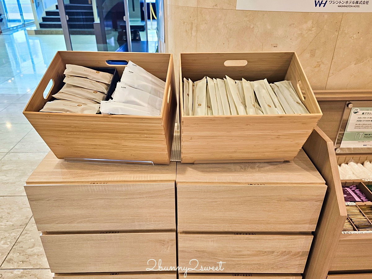 鳥取住宿【米子華盛頓廣場酒店】JR米子車站正對面高CP值平價飯店推薦 @兔兒毛毛姊妹花