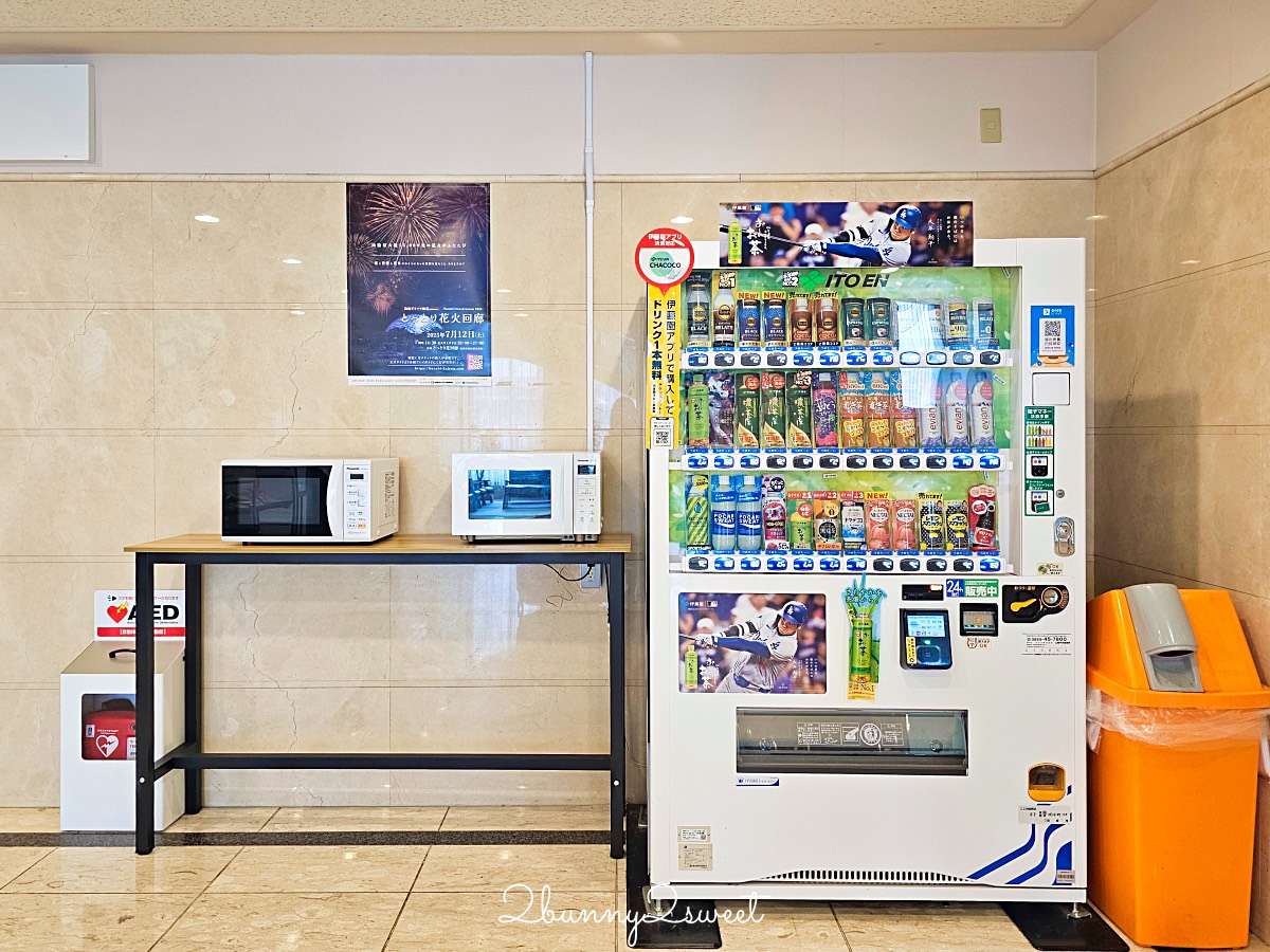鳥取住宿【米子華盛頓廣場酒店】JR米子車站正對面高CP值平價飯店推薦 @兔兒毛毛姊妹花