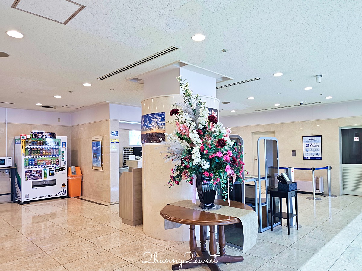 鳥取住宿【米子華盛頓廣場酒店】JR米子車站正對面高CP值平價飯店推薦 @兔兒毛毛姊妹花