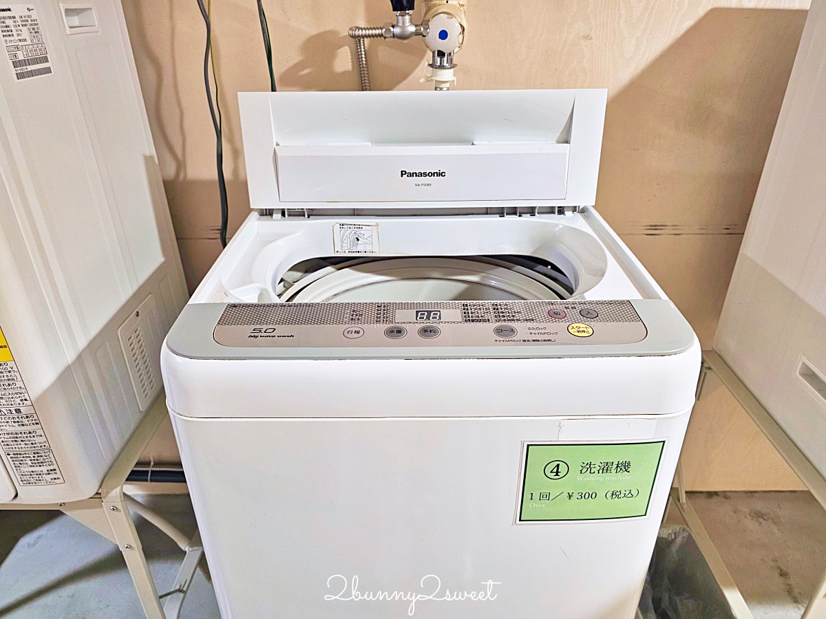 鳥取住宿【米子華盛頓廣場酒店】JR米子車站正對面高CP值平價飯店推薦 @兔兒毛毛姊妹花