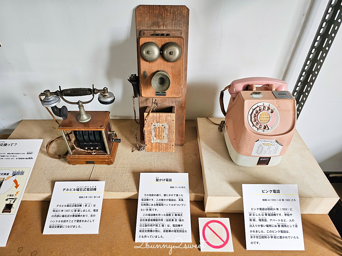 【鳥取米子景點】米子市立山陰歷史博物館：走進百年赤磚洋館，穿越山陰歷史時光之旅 @兔兒毛毛姊妹花