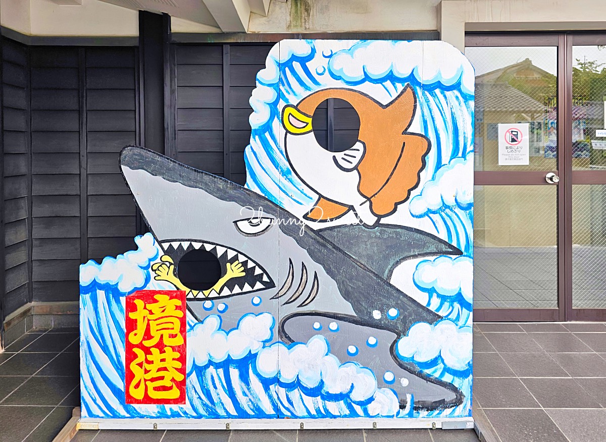鳥取景點【海とくらしの史料館】日本最大魚類標本博物館，鳥取境港室內景點推薦 @兔兒毛毛姊妹花