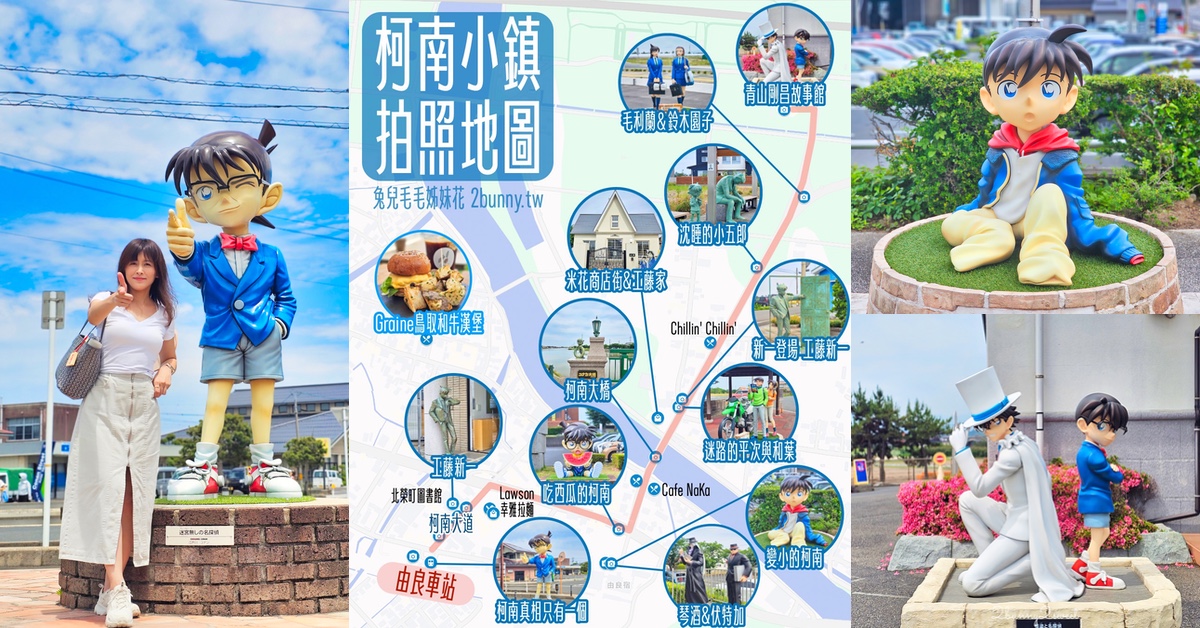 [沙巴。美食] 丹絨亞路夜市 (Tanjung Aru Perdana Porch) 三色果汁 &#038; 沙爹、烤雞翅～平價美食街搬家到 Tanjung Lipat Sabah (三色果汁新地址) @兔兒毛毛姊妹花