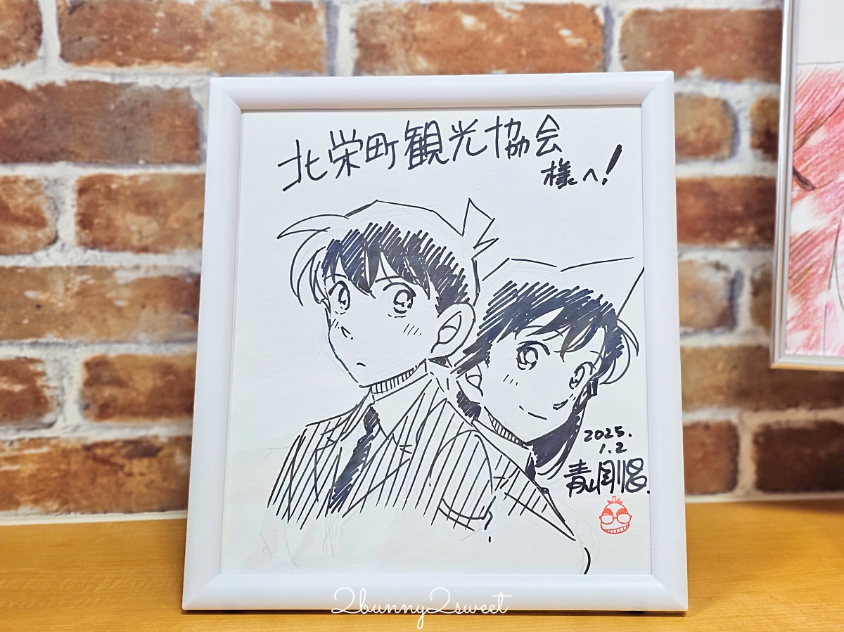 鳥取由良【柯南小鎮】一日遊地圖攻略～必拍角色/必吃美食/青山剛昌故鄉館不繞路這樣玩 @兔兒毛毛姊妹花